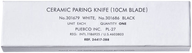 Ceramic Paring Knife in White